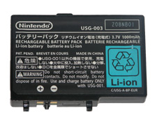 DS Lite Battery Pack (Original)