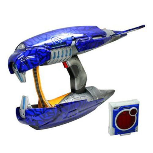 Halo Plasma Rifle Replica - Laser Tag