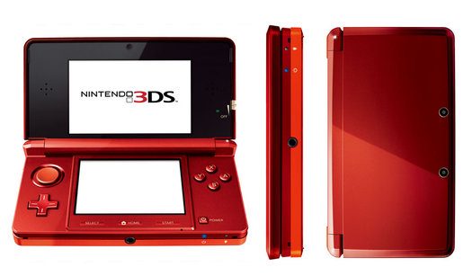 http://www.gaminggenerations.com/store/images/images_extra/3ds_red1.jpg