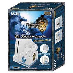 Nintendo Wii Monster Hunter 3 Tri Stand Set