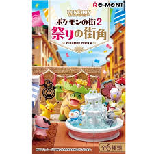 Rement - Pokemon - Town 2: Celebration Street - Individual Blind Box (13A)