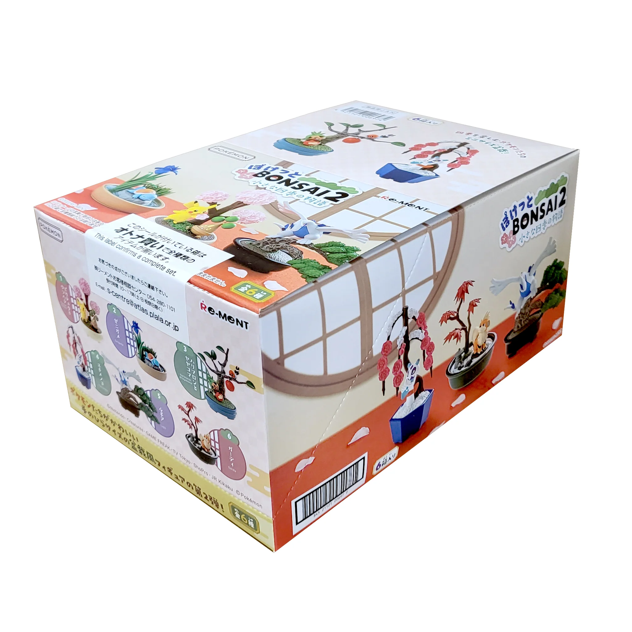 Rement - Pokemon - Pocket Bonsai 2 - Blind Box of 6 (L3)